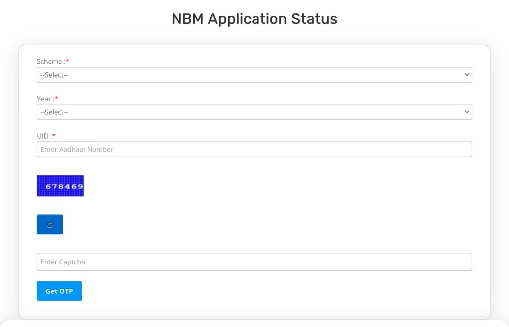 NBM Application Status Check 2024
