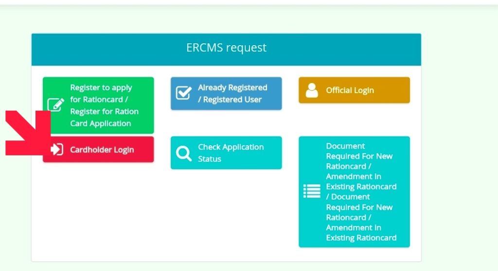 Aahar jharkhand login