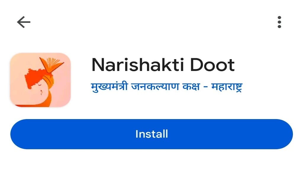 Nari Shakti Doot